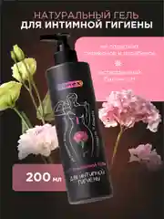 Гель для интимной гигиены Torex, 200 мл