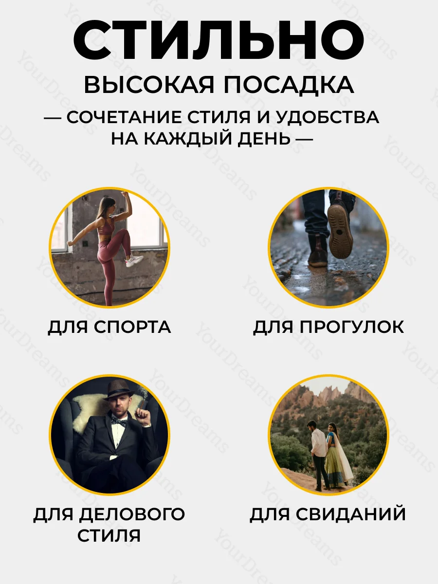 Носки мужские, 5 пар, черные, длинные, набор удлинённые, мужской комплект, гладкие, хлопок