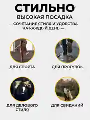 Носки мужские, 5 пар, черные, длинные, набор удлинённые, мужской комплект, гладкие, хлопок