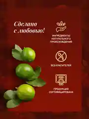 Жидкое мыло для рук, с ароматом имбиря и бергамота, 500 мл