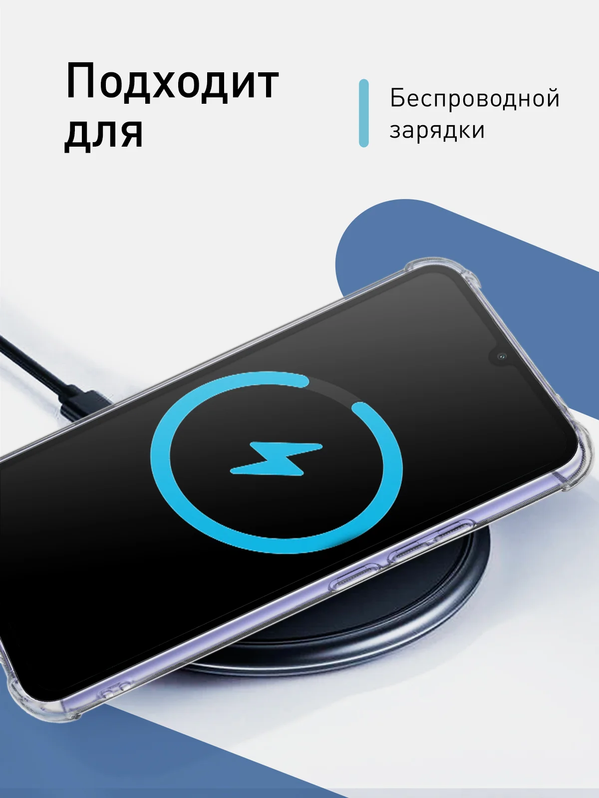 Прозрачный противоударный чехол ROSCO для Samsung Galaxy A34 силиконовый с карманом для карт