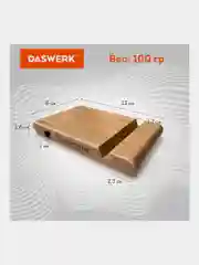 Подставка для телефона настольная, держатель для планшета из бамбука, DASWERK, 263155