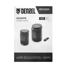 Тепловентилятор электрический керамический DTFC-2000 ДУ 3 реж. 1000/2000 Вт, DENZEL, 96419