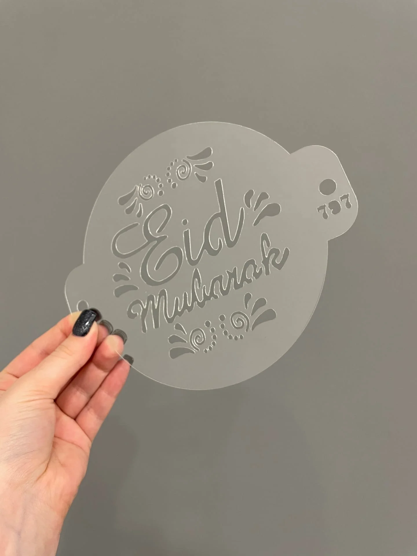 Трафарет мусульманский для декора торта eid mubarak №797