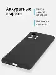 Черный чехол ROSCO для Xiaomi Mi 11T матовый, силиконовый, бортик вокруг камер