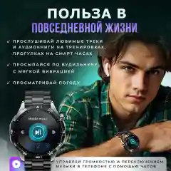 Смарт часы LK WATCH 4 суперамолед