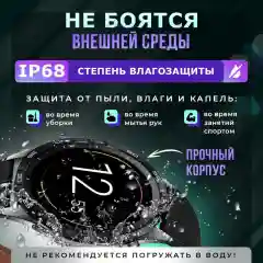Смарт часы LK WATCH 4 суперамолед