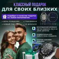 Смарт часы LK WATCH 4 суперамолед