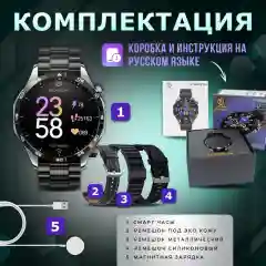 Смарт часы LK WATCH 4 суперамолед