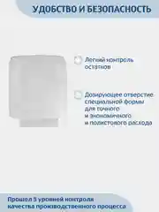 Диспенсер для листовых бумажных полотенец Z сложения "MERIDA" (вместимость до 400 штук)
