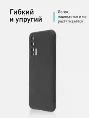 Черный чехол ROSCO для Honor 20 Pro матовый, силиконовый, тонкий, с защитой камер