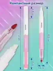 Текстовыделители Brauberg Rewind, 152510, пастельные стираемые 4 цв, двусторонние маркеры