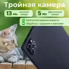 Планшетный компьютер TG 30 золотой