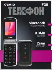 Мобильный телефон Olmio F28