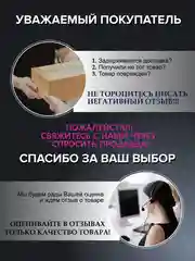 Красный мобильный телефон Olmio F28