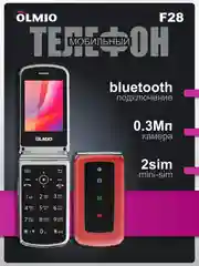 Красный мобильный телефон Olmio F28