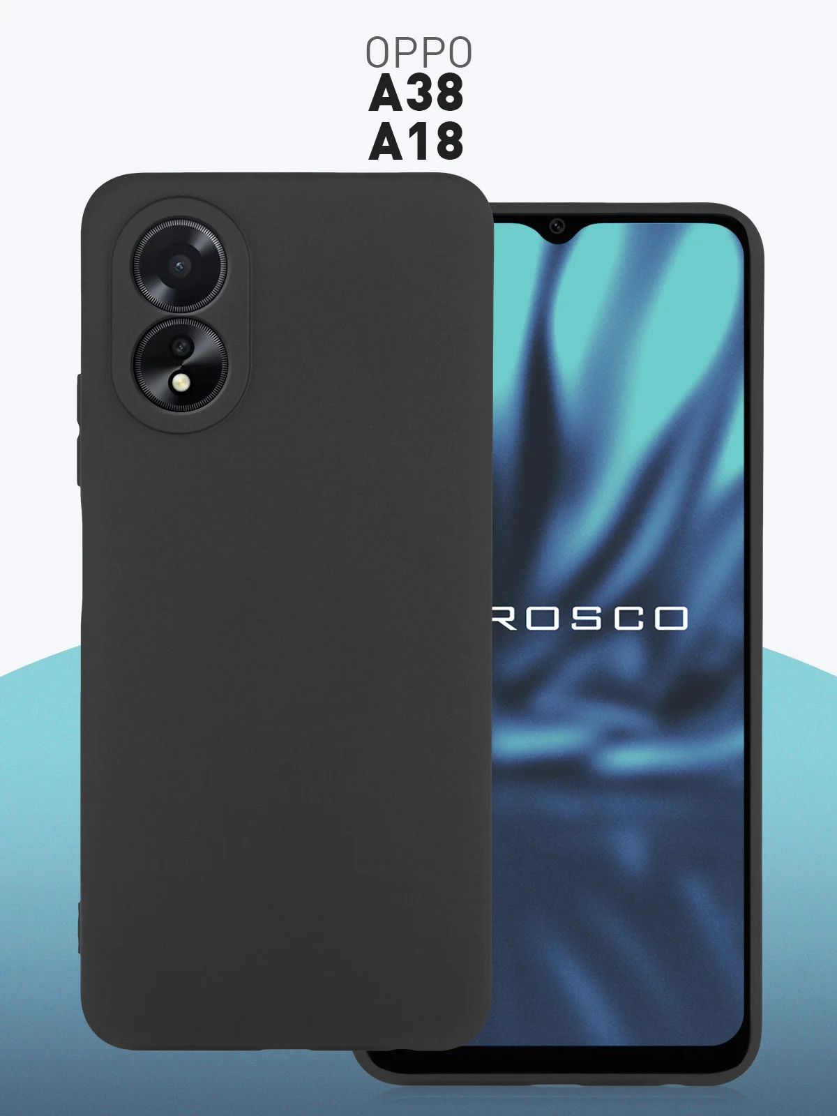 Черный чехол для Oppo A38, Oppo A18, Rosco, тонкий, силиконовый, с бортиком-защитой камер