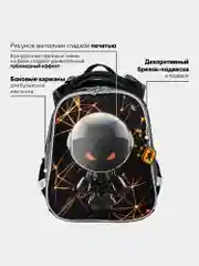 Рюкзак школьный Brauberg Premium, для мальчика, 2 отделения, 227815