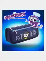 Пенал школьный для ручек, карандашей Юнландия, 2 отделения, Shark, 21х6х9 см, 270272