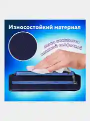 Пенал школьный для ручек, карандашей Юнландия, 2 отделения, Shark, 21х6х9 см, 270272