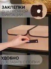Бежевый 1-2шт коробка-кофр КАРТОФАН складная тканевая для хранения вещей ящик-органайзер контейнер