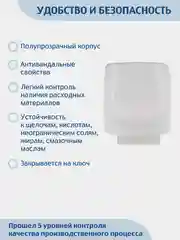 Белый диспенсер для листовых бумажных полотенец V сложения  MERIDA (вместимость 500 штук.)