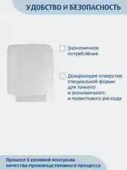 Белый диспенсер для листовых бумажных полотенец V сложения  MERIDA (вместимость 500 штук.)