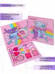 Конфетный детская декоративная косметика, косметика для девочек