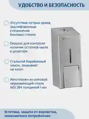 Серебряный дозатор для жидкого мыла Merida металлический матовый 500 мл