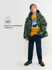 Куртка детская Acoola Tsolern2, для мальчиков, камуфляж
