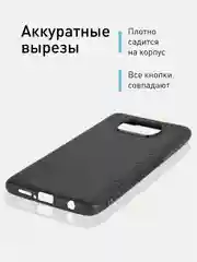 Черный ребристый чехол для Xiaomi Poco X3 NFC/X3 Pro силиконовый ROSCO тонкий с текстурой карбон