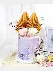 Золотой топпер Перо,декор, набор 2 шт