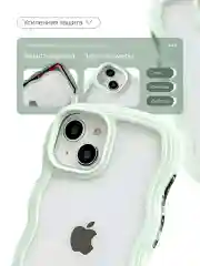 Мятный чехол для iPhone 11/XR/12/13/14/15/16/Pro/Max (Айфон 11/12/14/15/16/Про/Макс) силиконовый