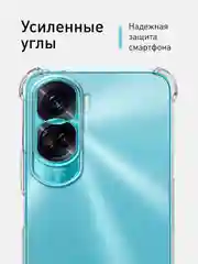 Прозрачный противоударный чехол для Honor 90 Lite и X50i, силиконовый Rosco, с усиленными углами