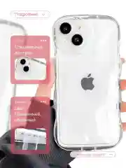 Прозрачный чехлы для iPhone 11 / XR / 12 / 13 / 14 / 15 / Pro / Max, прозрачный  противоударный