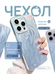 Серый металлик чехлы для iPhone 11 / XR / 12 / 13 / 14 / 15 / Pro / Max (Айфон 11/12/13/Про) силиконовый