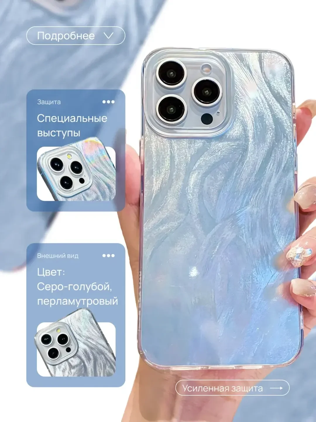 Серый металлик чехлы для iPhone 11 / XR / 12 / 13 / 14 / 15 / Pro / Max (Айфон 11/12/13/Про) силиконовый