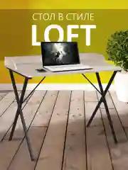 Стол письменный компьютерный на металлокаркасе Brabix Loft Cd-008, цвет дуб антик, 641864