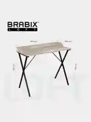 Стол письменный компьютерный на металлокаркасе Brabix Loft Cd-008, цвет дуб антик, 641864
