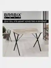 Стол письменный компьютерный на металлокаркасе Brabix Loft Cd-008, цвет дуб антик, 641864