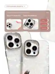 Светло-бежевый чехлы для iPhone 11/XR/12/13/14/15/Pro/Max