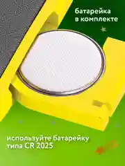 Графический планшет для рисования Brauberg Kids, 665302, детский электронный цветной 10"