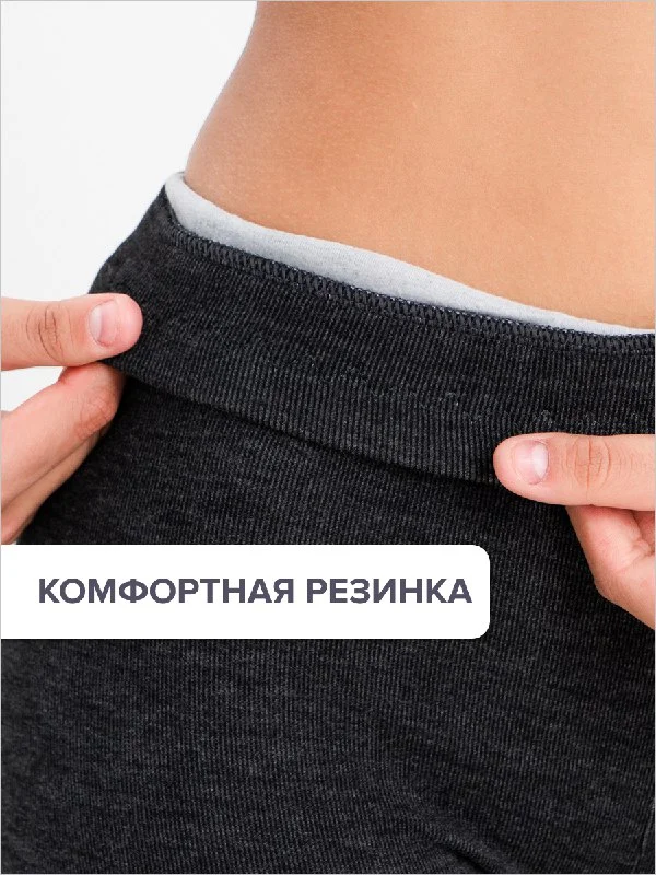 Черный легинсы утепленные с начесом, лосины кашемировые, легинсы, лосины женские