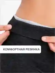 Черный легинсы утепленные с начесом, лосины кашемировые, легинсы, лосины женские
