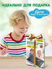 Графический планшет для рисования Brauberg Kids, 665303, детский электронный цветной 12"