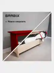 Скамейка-табурет деревянная Brabix Scandi Sc-003 ikea, сосна, 641889