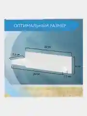 Органайзер, держатель для бумажных полотенец и салфеток самоклеящийся, Laima 608004