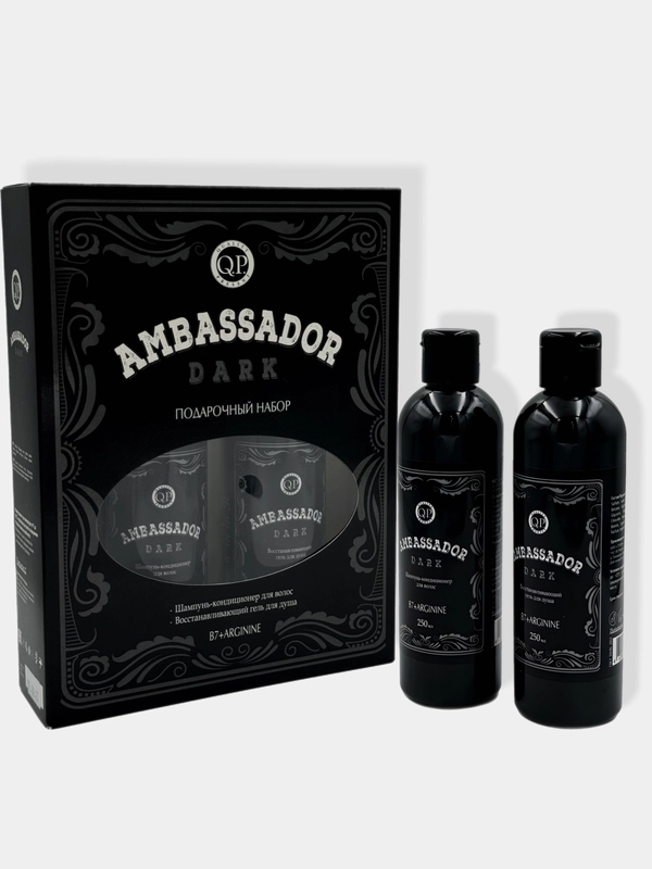 Подарочный набор для мужчин Q.P AmbassadorDark/Шампунь-кондиционер для волос/Гель для душа