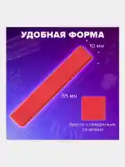 Пастель сухая художественная BRAUBERG ART CLASSIC, 12 цветов, квадратное сечение, 181464
