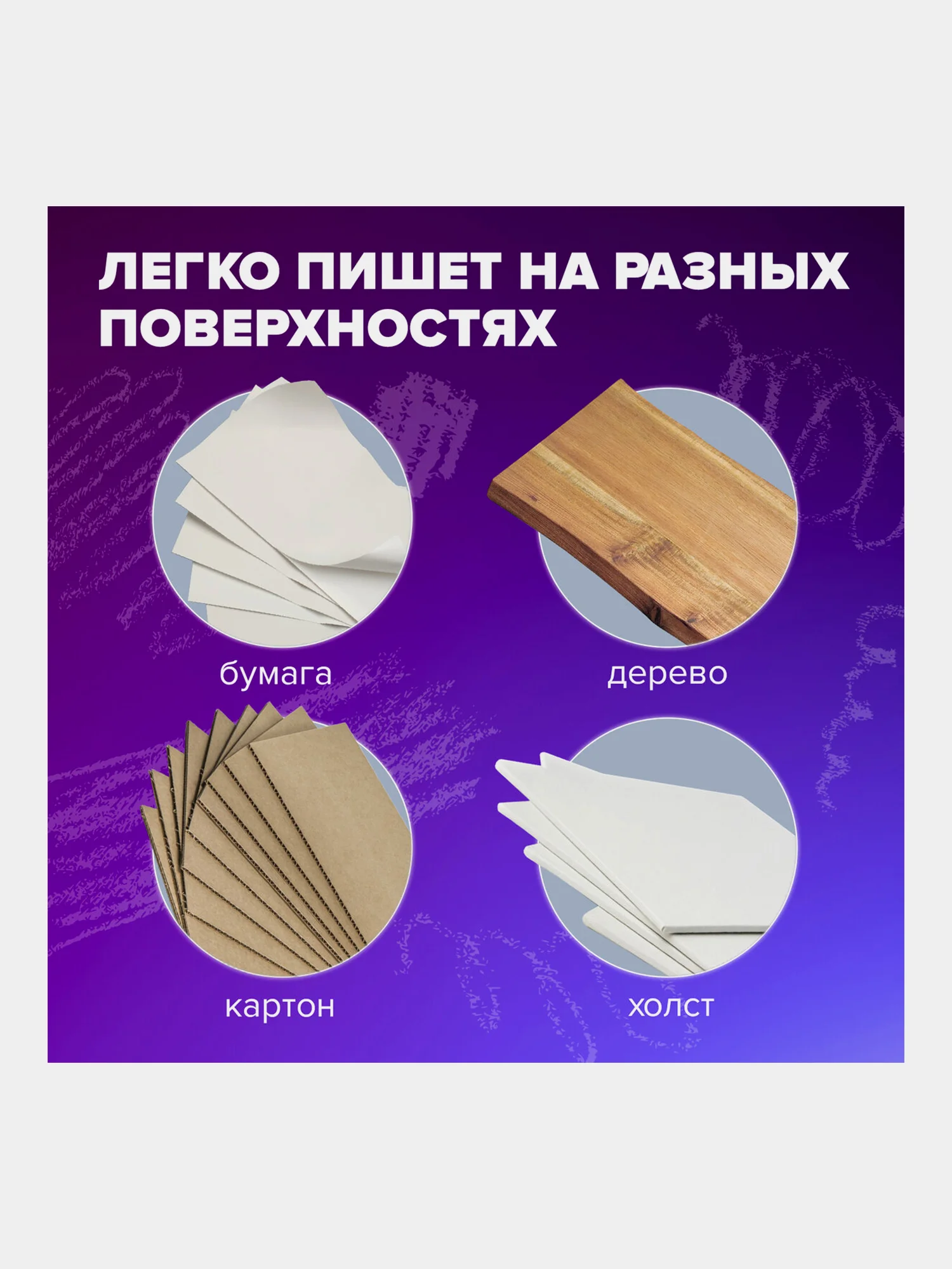 Пастель сухая художественная BRAUBERG ART CLASSIC, 12 цветов, квадратное сечение, 181464